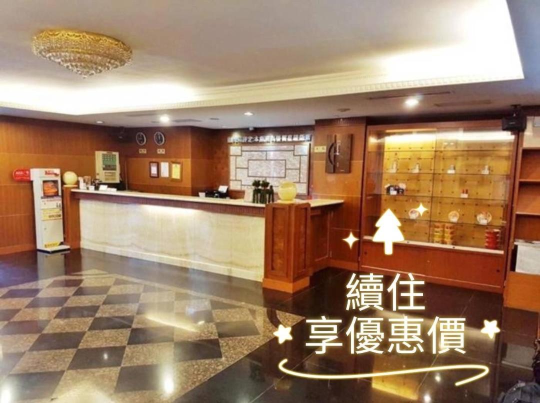 Jing Jing Holiday Hotel Kaohsiung Exterior photo